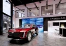 Cadillac’s Auckland experience centre revealed